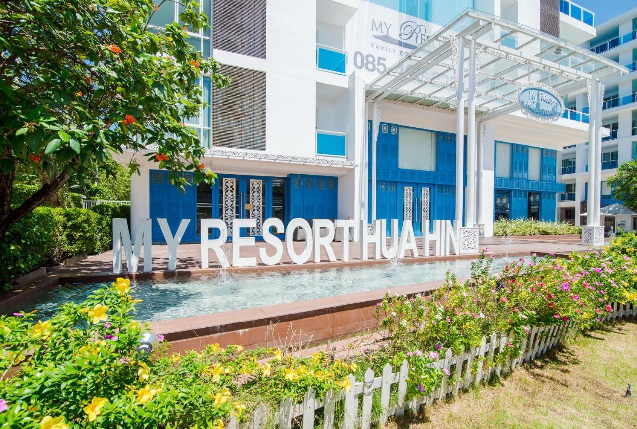 Huahin Myresort: Family Suite Condo with Water Park Access Exterior photo